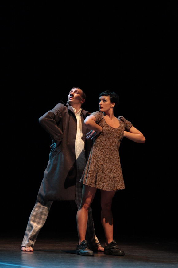 �� ����� ���� Over the Edge is Edge